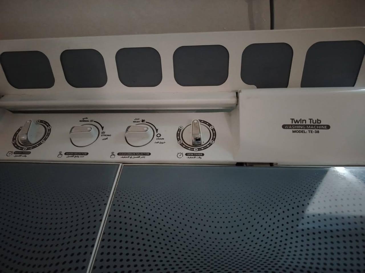 غساله جديده استعمال قليل 
8كيلو كلشي شغال بيه 
السعر 100مجال قليل


**إذا كنت صاحب هذا الإعلان وتريد حذفه لأي سبب، رجاءا أرسل رسالة إلى الدعم الفني**