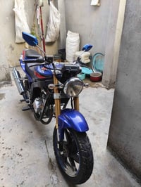 هايسونج • شغال شرط • اربيل قشتابه