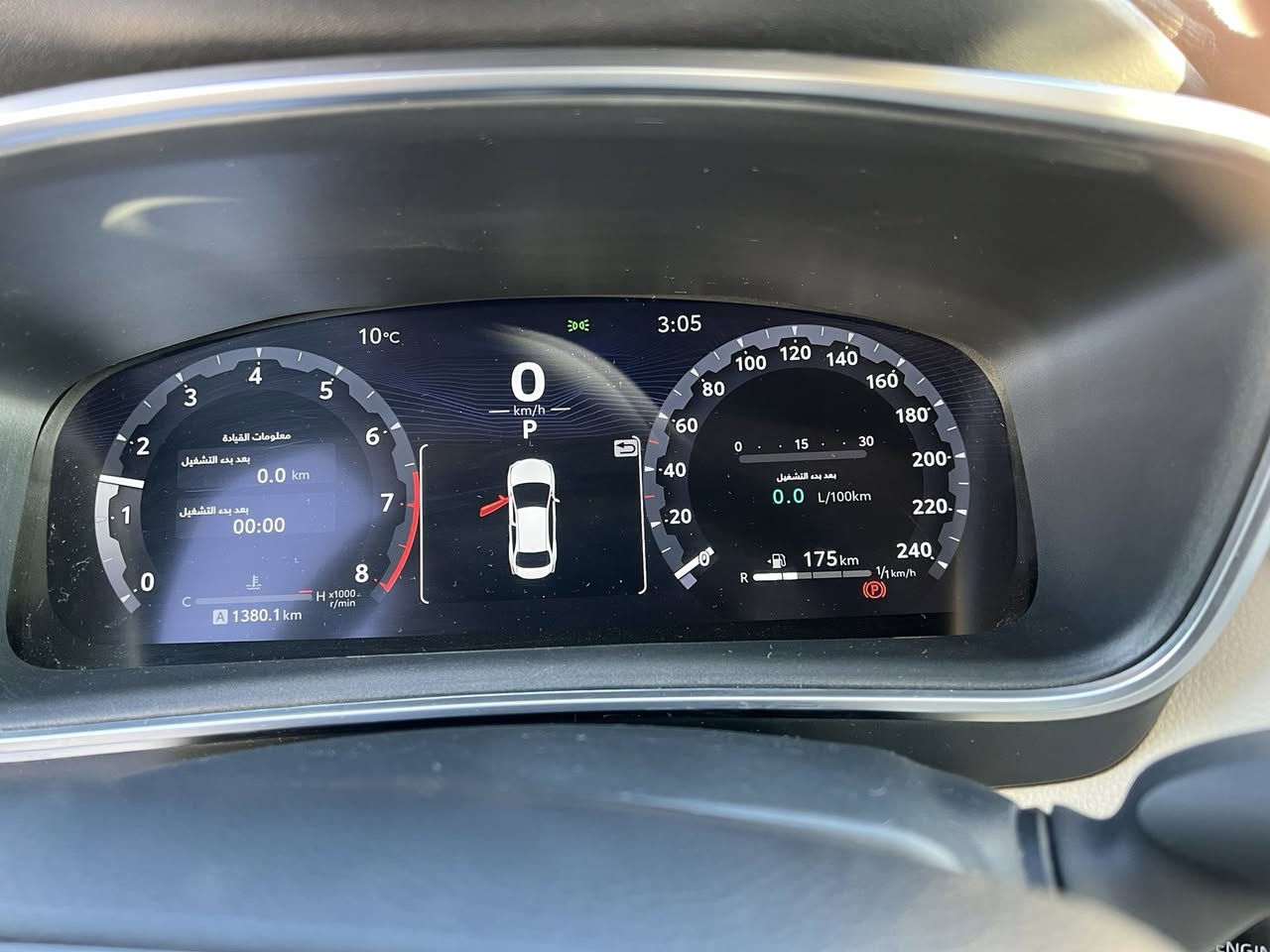 كورله خليجي 2024  مكان اربيل مكفوله ***********
