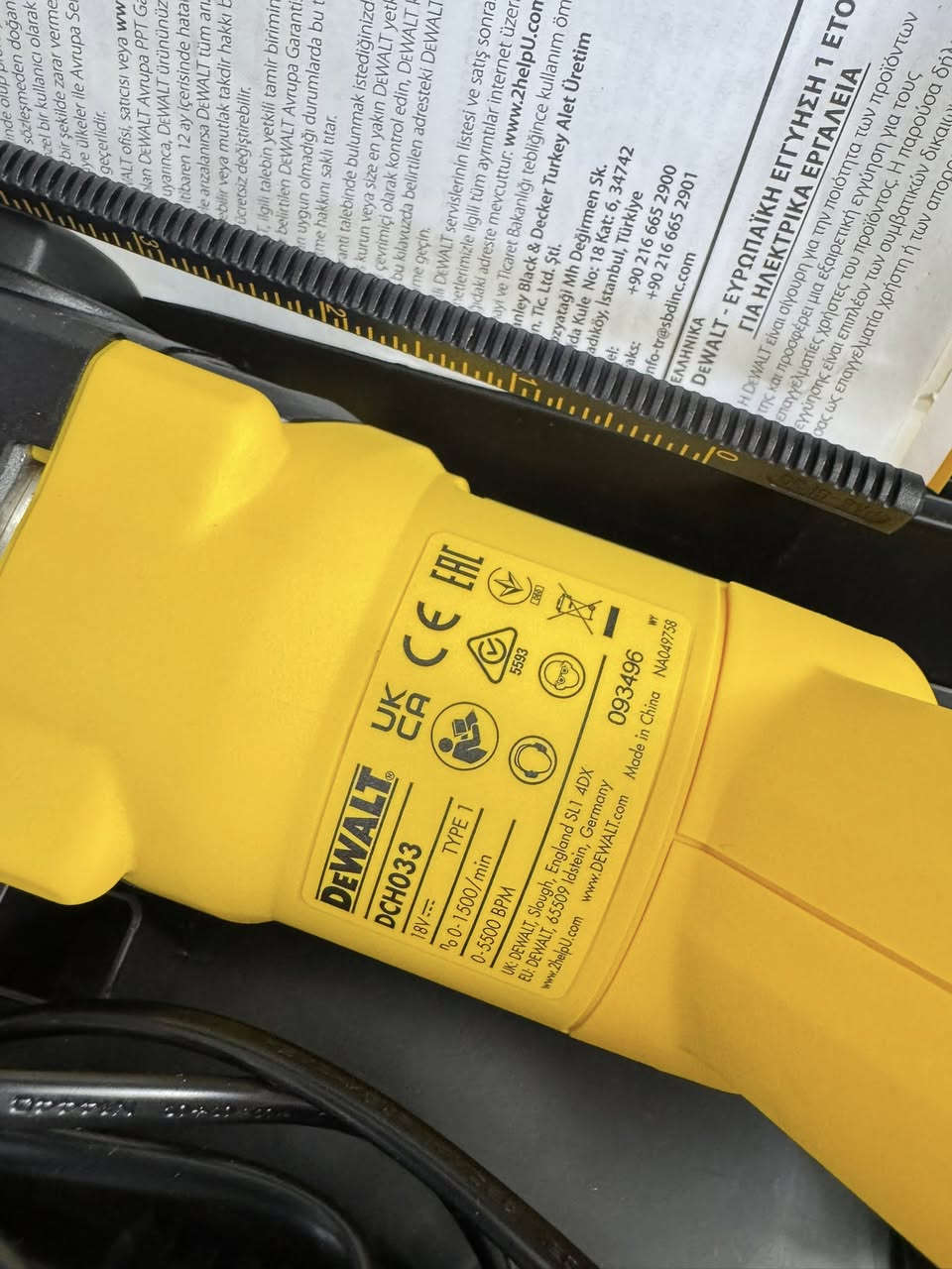 سلام عليكم اخوان
من رخصة الأدمن 
همر ديولت DEWALT اصلي متوفر 
توصيل متوفر 
***********📞واتساب
