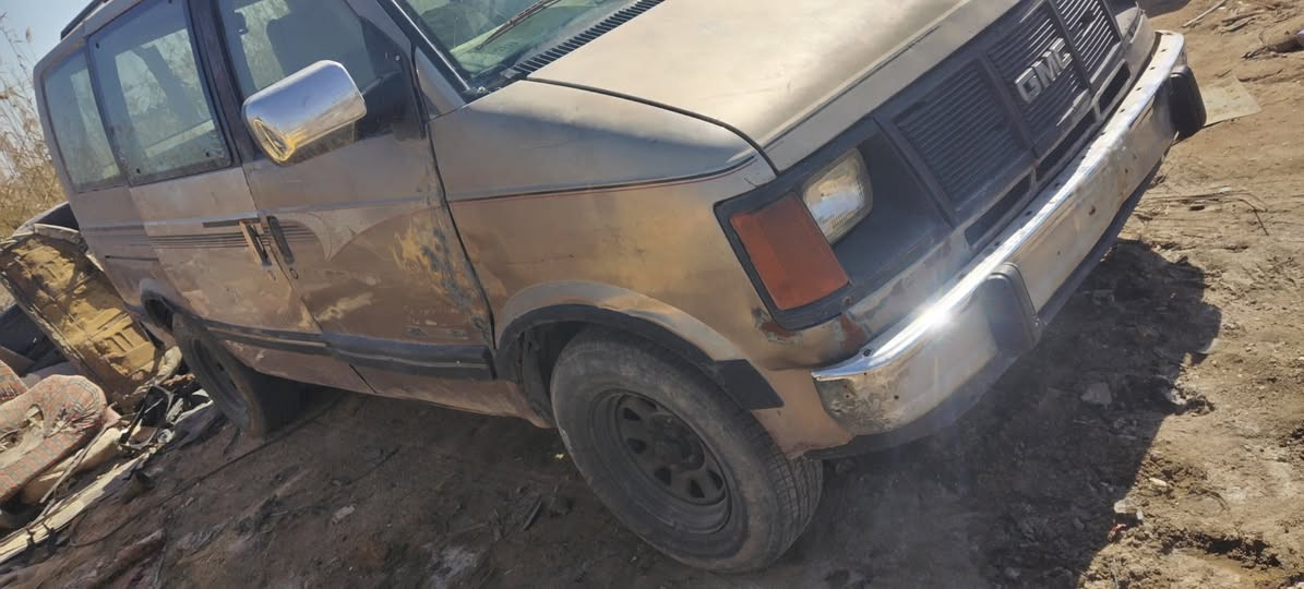 تفصيخ شتريد موجود السماوة الرميثة رقم الهاتف ***********
