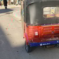 تكتك باجاج • مديل 19 • اوراق كاملة