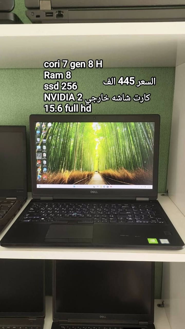 اذا كنت تبحث على لابتوب يجمع بين الاداء القوي والسعر المناسب فأنت بالمكان الصح💯
☑️ حاسبات للدراسة والبحوث بأداء سريع.
☑️ حاسبات "gaming" وبرمجة بمواصفات عالية.
☑️ تصاميم خفيفة ونحيفة لرجال الأعمال والطلاب.
🎊الهدايا جنطة وماوس والشاحن الاصلي 
📍 العنوان : كربلاء _ شارع العباس _ مقابل مركز المنار.
📞 للحجز والاستفسار عبر الصفحة الشخصية أو وتساب : ***********
#لابتوب #حاسبات #لابتوبات #حاسبات_العراق #كربلاء
