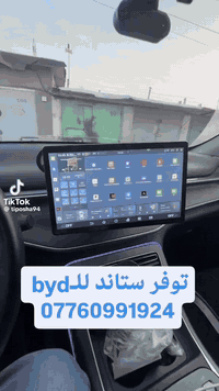 السلام عليكم توفر قطع محدودة
