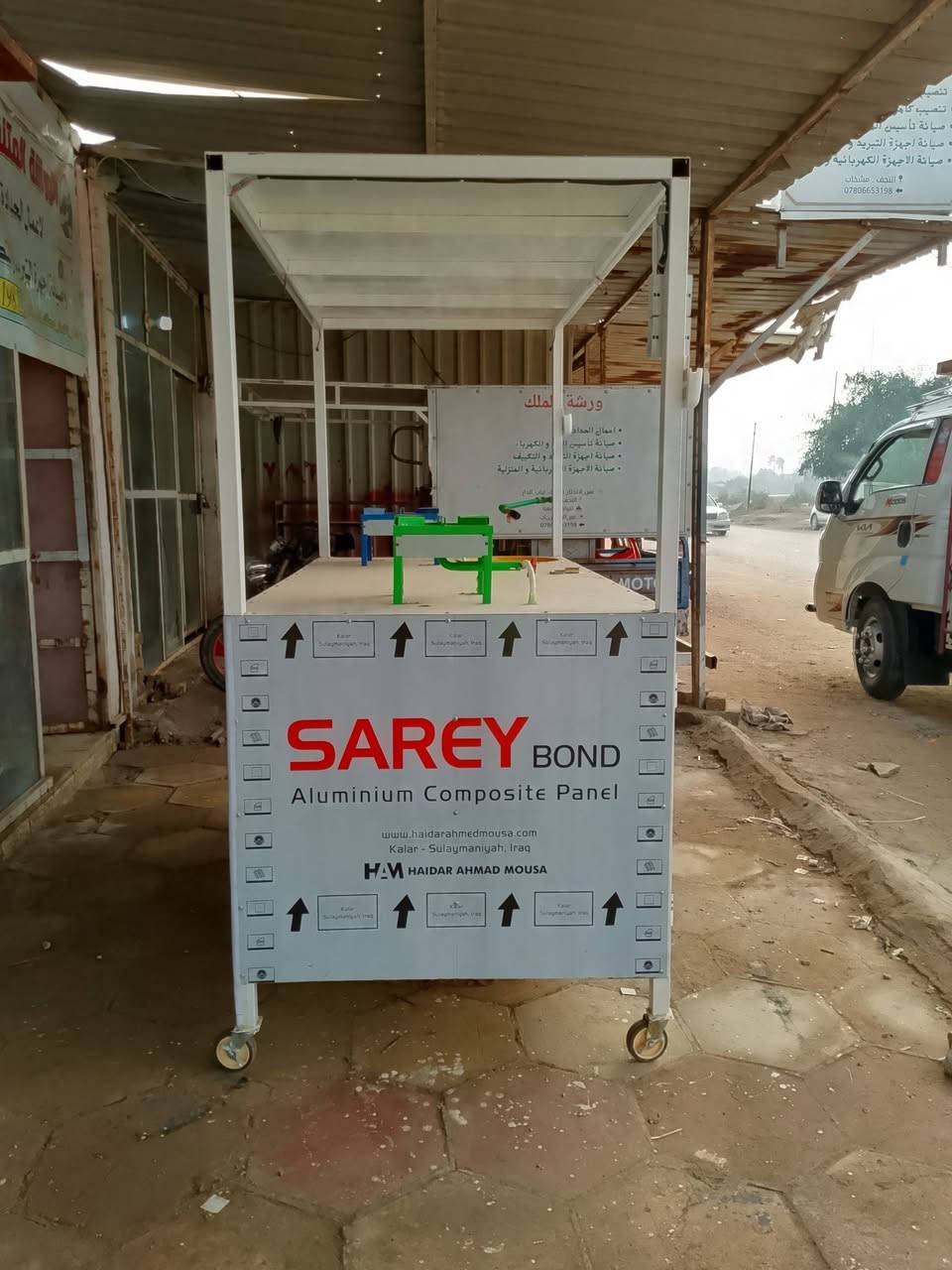 مرحباً متابعينا 
بفضل الله 
من اعمالنا 
❗نعمل في كل مناطق النجف 
👈 ***********
