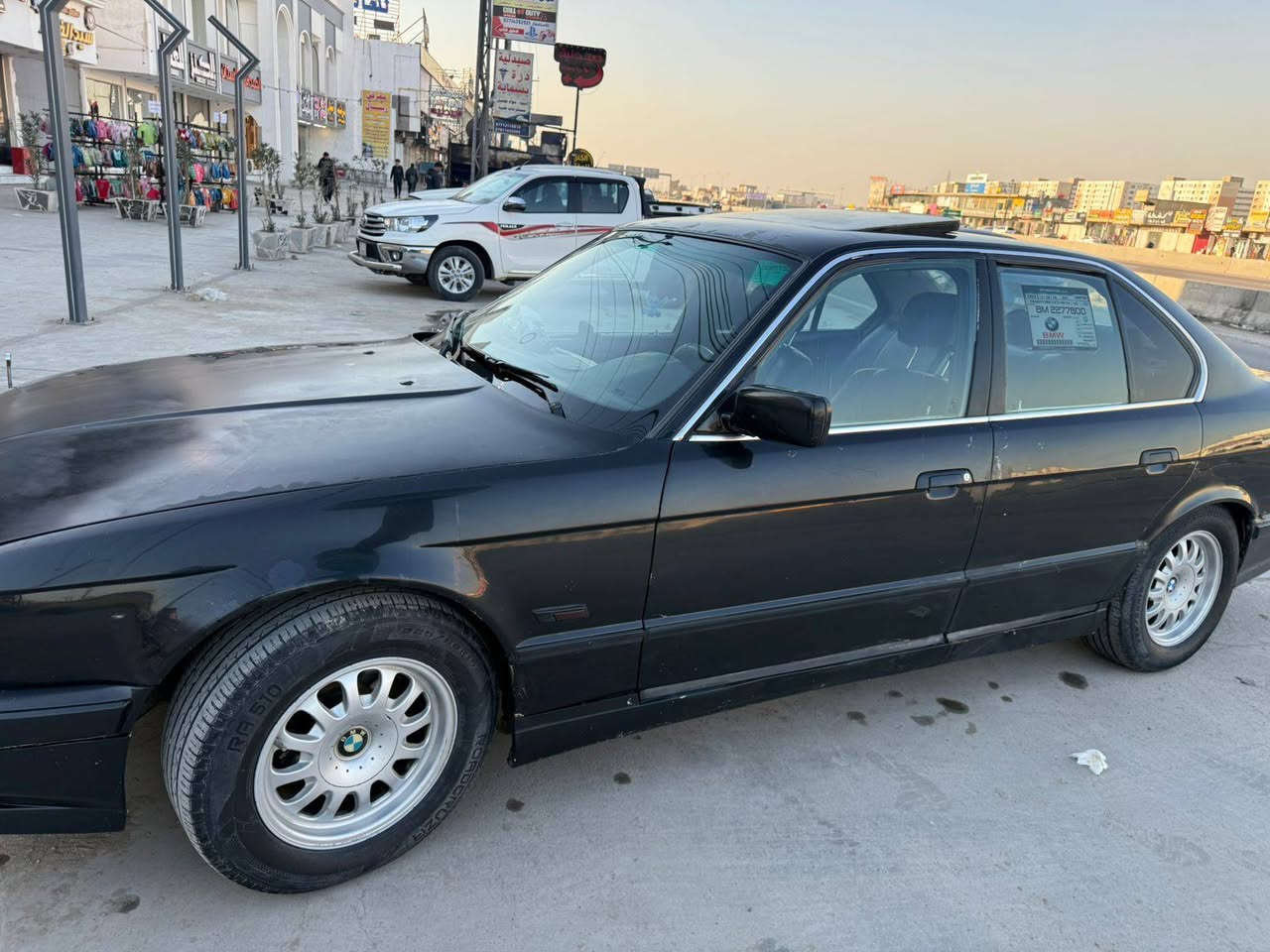 سلام عليكم بيئم 535 مفتوح كشنات جلد كهريائيه رقم بغداد نكليزي السعر 38 وبيه مجال بيسط 
قري بسمايا ***********
