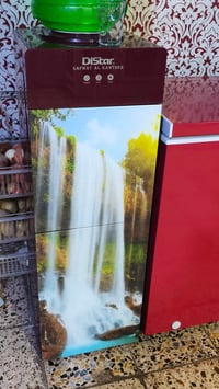 براد • نضيف • تغير اللون