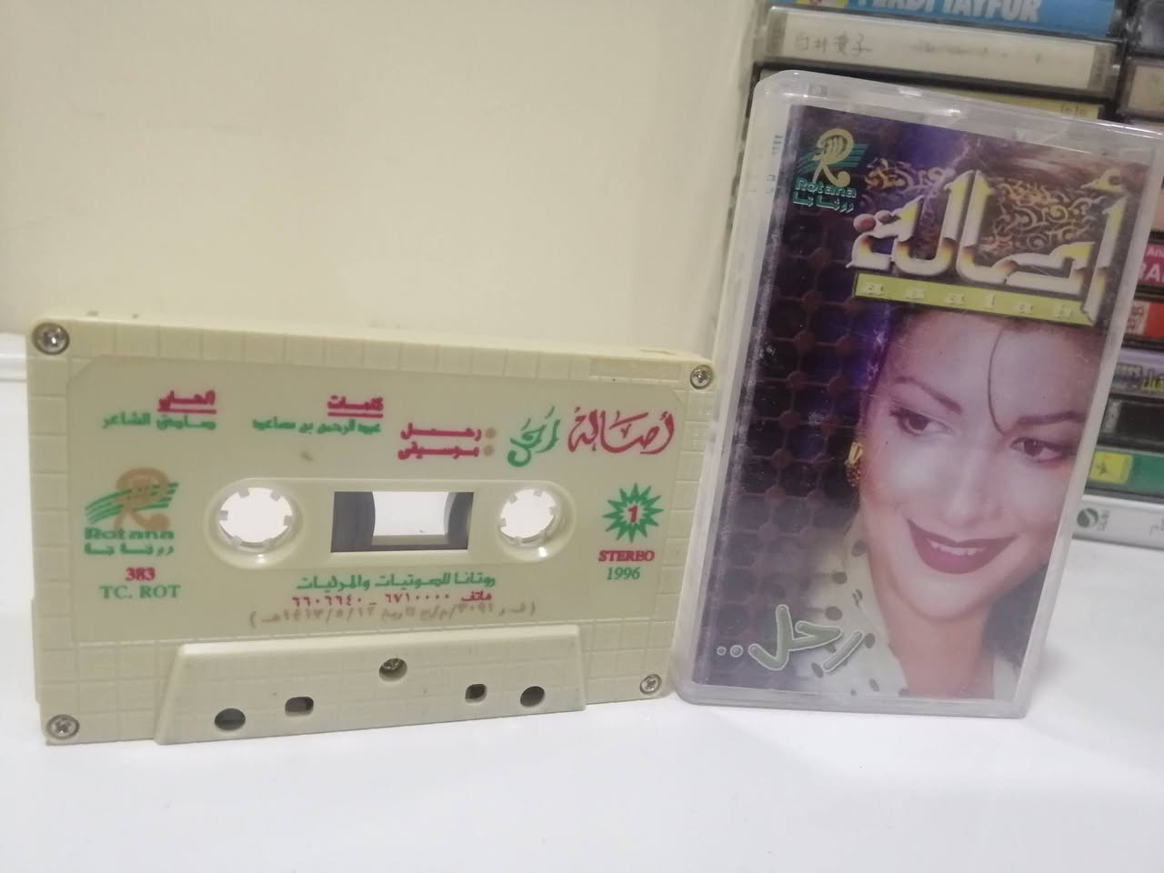 سلام عليكم كاسيتات اصالة نصري للبيع للاستفسار على الخاص


**إذا كنت صاحب هذا الإعلان وتريد حذفه لأي سبب، رجاءا أرسل رسالة إلى الدعم الفني**