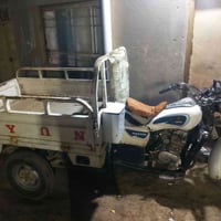 ستوته دايوان 14 • أوراق البيع • كهربايات شغاله