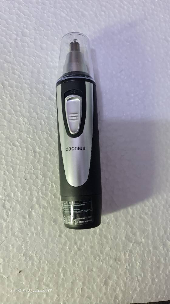 تصفيه كل قطعه وسعرها بغداد, العراق


**إذا كنت صاحب هذا الإعلان وتريد حذفه لأي سبب، رجاءا أرسل رسالة إلى الدعم الفني**