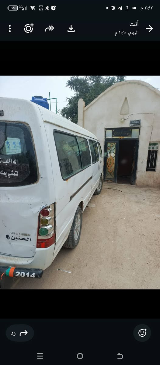 جنبي موصليه مكينه ونجي كير عادي 26 وبيهه مجال مكان الناصريه ***********
