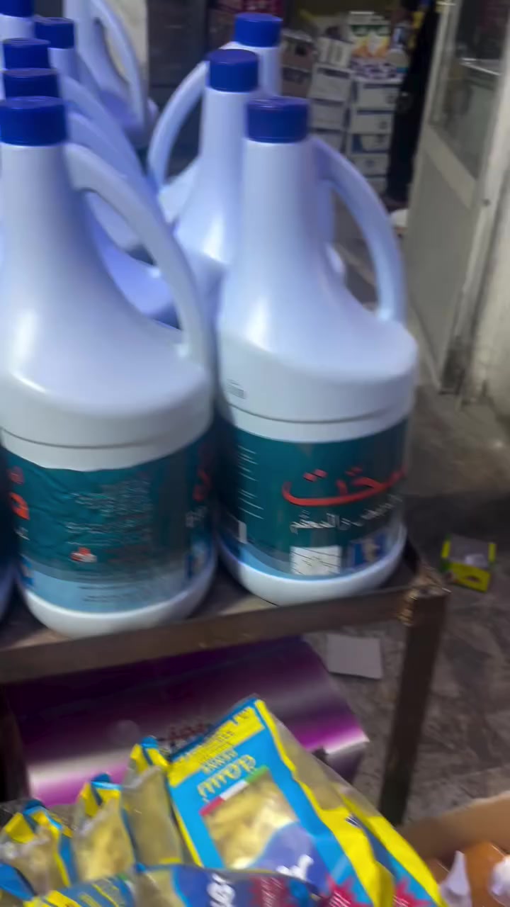 عروض بلا توقف 🤩👍🏻💥
اقوى العروض ويانة💥💥
العنوان الحرية الاولى مقابل السوق
مجاور جامع العلوي مفتحين24ساعة


**إذا كنت صاحب هذا الإعلان وتريد حذفه لأي سبب، رجاءا أرسل رسالة إلى الدعم الفني**