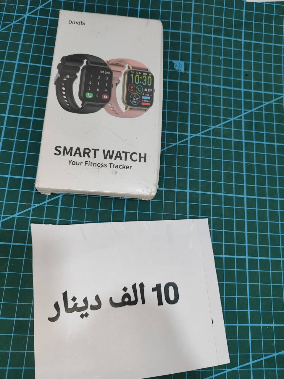 متوفر


**إذا كنت صاحب هذا الإعلان وتريد حذفه لأي سبب، رجاءا أرسل رسالة إلى الدعم الفني**