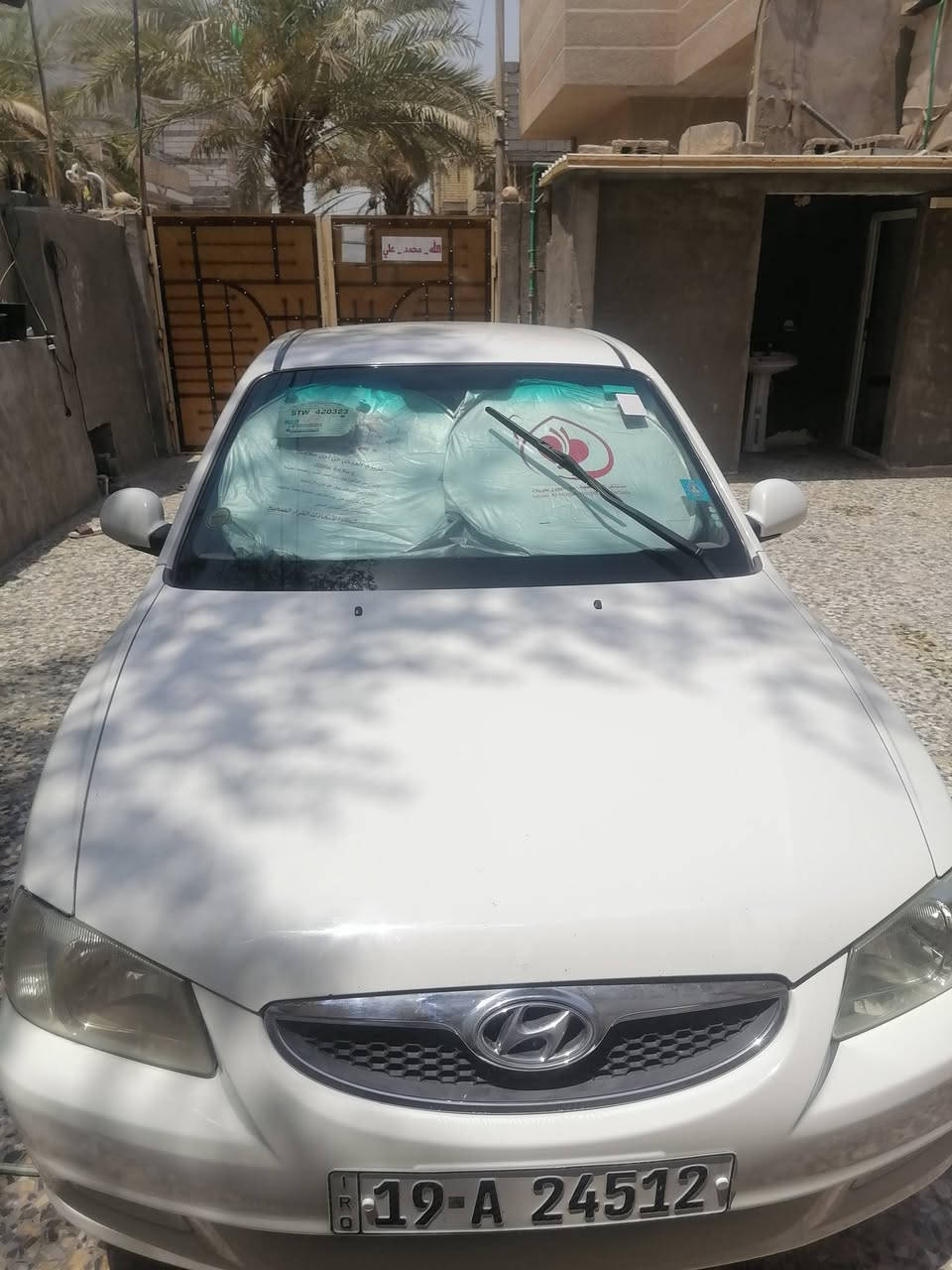 السلام وعليكم فيرنا مديل 2015 عله وضع الشركه كلشي مامبدل بيها مكفوله م̷ـــِْن ضربه فقط بارد في الجاملغ الامامي عكس السايق وخياسات معمره عِندي صور قبل لااعمرهن وكير مكفول محرك70بلميه  خير م̷ـــِْن •اللّه تدفئا تبريد شغال تخم نوزلات جديد اصلي  مكان السياره كربلاء حولي ابو مهدي المهندس سعر السياره 88 وبيها مجال بسيط حك الجيه رجائا مو شراي لايكسر بحلال العالم للتواصل التصال ***********
