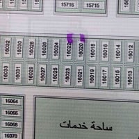 #قطعة مع نص طبك   المكان / حي الجامعة  على شارع 20 تحب تشتري نص او تحب...