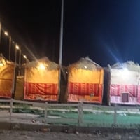 كواخ • للبيع