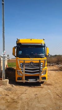 فول مواصفات٠٧٧٠٣٦٤٠٨٢٠