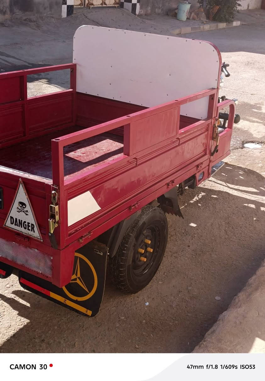 ستوته للبيع موديل 21 اللي يريدها ينتصر❤***********
