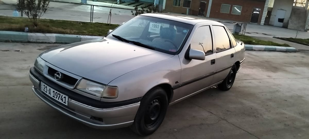 1993مهکینە20بەشەرت سلایت ناوزەرد هه زەورەقم سەنەوی تازیە 2028تایە تازە دەفتەر بەنزین بی دەعم  ***********سعری 44مەجال مالی دۆستە كركوك, العراق
