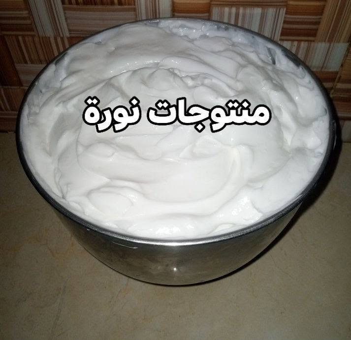 الكريم الليلي المغدي للبشرة لتصفية وتبيض وتنعيم وترطيب البشرة ومحاربة التجاعيد المبكره والهالات السوداء واتار الحبوب غني بالفوائد والمكونات المغدية من ضمنها أكسيد التيتانيوم أكسيد الزنك زبدة الشيا زيت جنين القمح زيت الاركان فتامين e والعديد من المكونات الطبيعية


**إذا كنت صاحب هذا الإعلان وتريد حذفه لأي سبب، رجاءا أرسل رسالة إلى الدعم الفني**