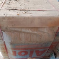 مبرده البيع جديد استفسار اتصال على الارقام  07783684846 07503958410