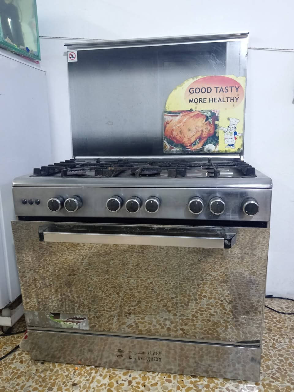 السلام. عليكم عندي طباخ للبيع السعر 100 وبي مجال مكاني الموصل حي الجزاير للاستفسار الاتصال على هذا الرقم ***********
