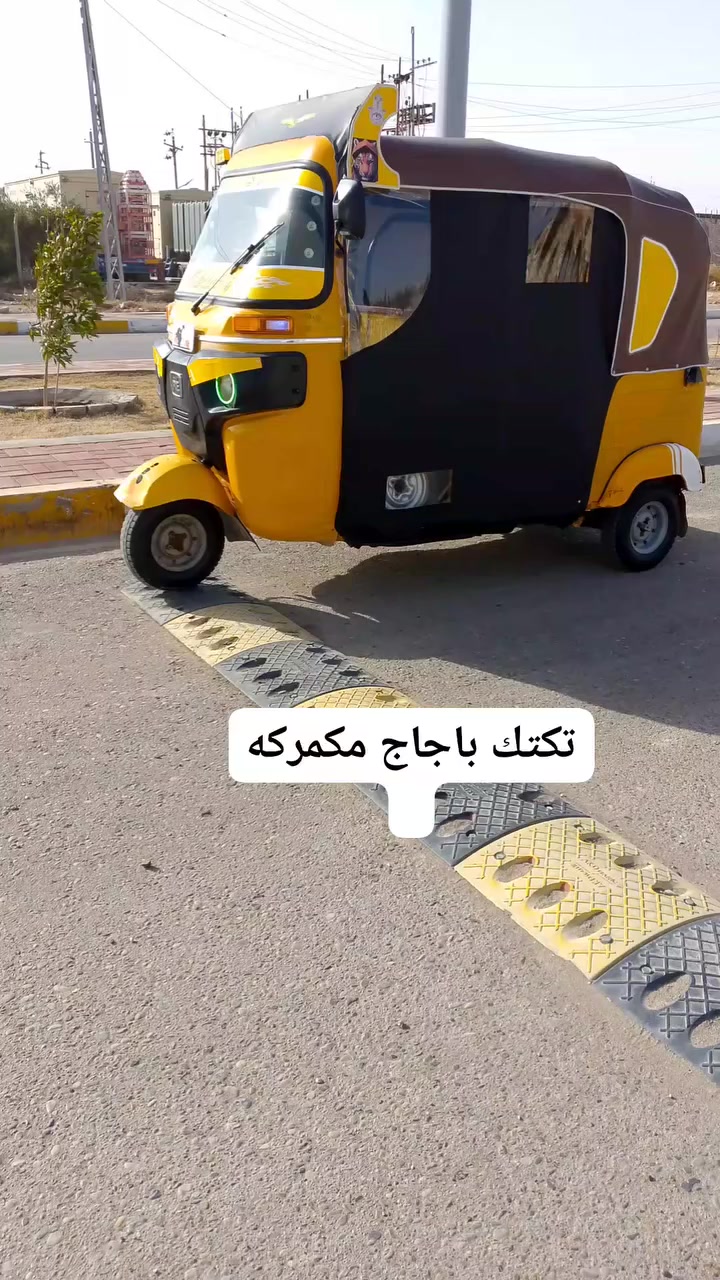 مكانها انبار ناحيت كبيسه


**إذا كنت صاحب هذا الإعلان وتريد حذفه لأي سبب، رجاءا أرسل رسالة إلى الدعم الفني**