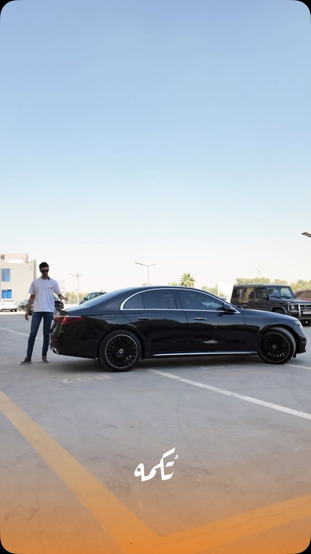 سيارة تُكمه رقم “283” 🧡

للبيع :
MERCEDES BENZ E200
وارد الماني - 2025 - 13,000KM

السعر : 
64,000$ فقط.

 : ارقام مالك السيارة 
***********

ملاحظة : يتحمل تُكمه مسؤولية ما تم طرحه فقط ❗️
لعرض سيارتك للبيع في تُكمه 🧡
تواصل معنا عبر الرقم :
***********
أو
أملئئ الفورم المُثبت بالبايو ليتم الحجز مباشرة 📝

بدوسة دُكمه ، يوصلك تُكمه 🧡
#للبيع #سيارات #تكمه
