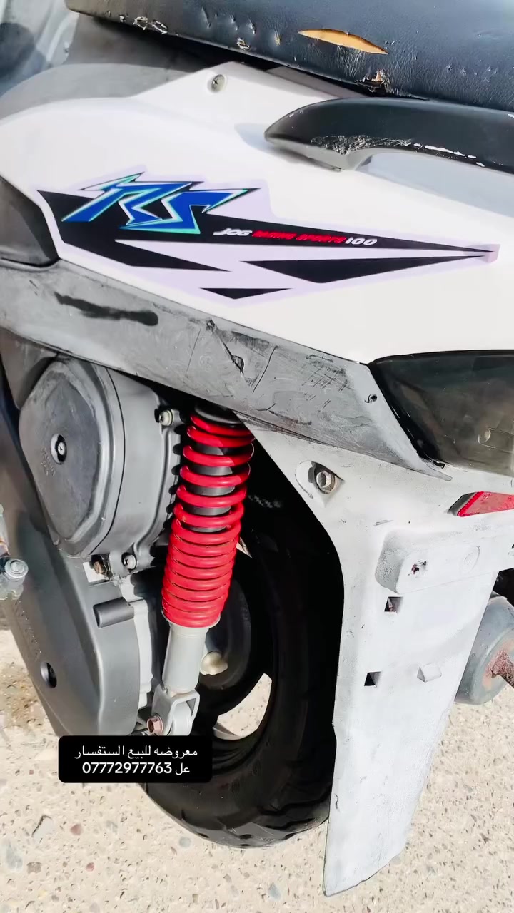 عدله عدله للبيع
دراجه من البجم للبجم بلادي 

سلف بلادي 

كابريته بلاي 

بوشه بلادي 49 

كهربايات كله شغال 

كيج سرعه 

كيج بانزين 

جاهزه مابيه اينقص

فقط كفر تجاري 

السعر 750 

وبيه مجال 

الستفسار 

*********** للبيع
