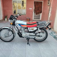 للبيع نامه 2026 07814162629
