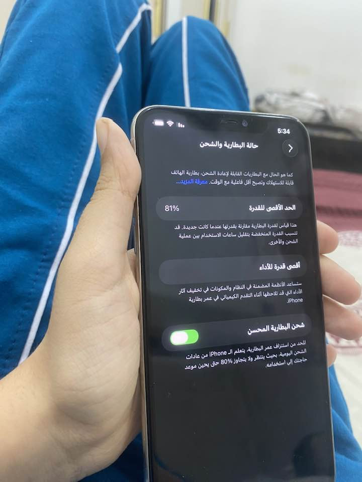 ايفون 11 برو ماكس ذاكرته 256 بطاريته 81 بلاديه مبدل شاشه اصليه. 3 خيارات حتى جانت متقره بلاعدادات مبدله بس من حدثت طلع اشعار بلاعدادات الشاشه قطعه غير معروفه والفيس ايدي واكف ودكمة الصامت بيها مشكله من ارجعها ليوره اريد اكتم الجهاز ترجع ليكدام ماعرف ليش والشاشه بيها شخوط قليله مماثره عللمس والكامره الخلفيه بيها اهتزاز والاماميه مغوشه والباقي كله شغال مراوس باكس عادي مكاني بغداد الاعظميه ملاحظه فقط مراوس مابيع


**إذا كنت صاحب هذا الإعلان وتريد حذفه لأي سبب، رجاءا أرسل رسالة إلى الدعم الفني**