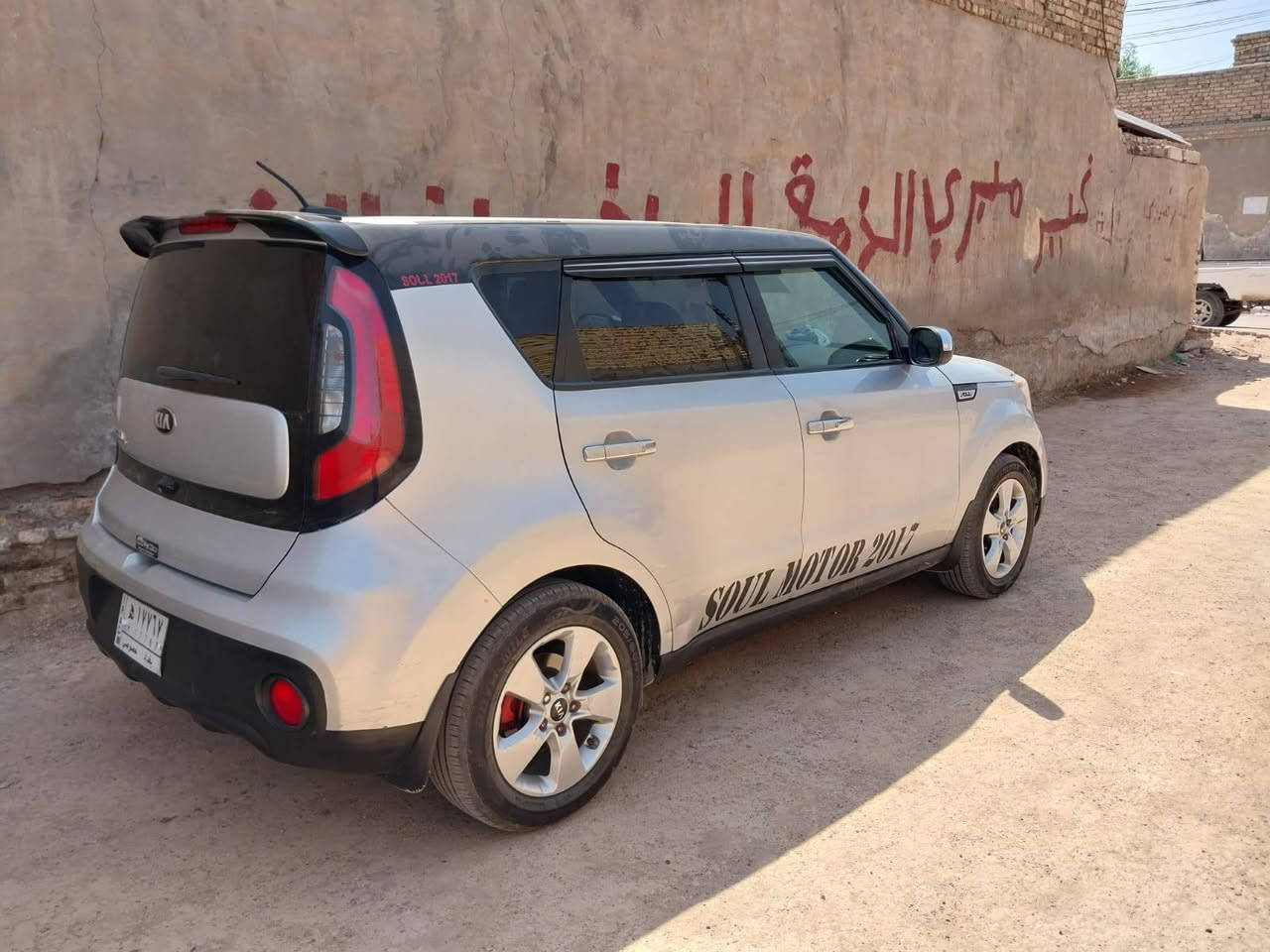 صول 17 كافة التفاصيل مرفقة بـ المنشور السعر 90 العنوان ميسان ابو رمانة ***********

