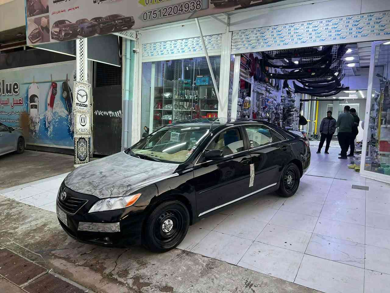 كامرى موديل 2009 امريكي سوكان فوليوم شاشه يه 
 ناو زه رده 4 تايه يي تازه يه مه كينه 4 گير و مه كينه به شه رت ته بريد به شه رت و تحويل و غرامه به شه رت مشروع وطنية بونيت و جاملغ سكن صبغ و دوو جي كارتيشى هه يه 
نرخى 105
شوين كركوك
***********
***********

كامرى موديل 2009 امريكى سوكان فوليوم شاشة دواخل اصفر 4 تايرات جديد 4 سلندر محرك كير و تبريد بشرط و شرط تحويل غرامة و مشروع وطنى  بونيد و جاملغ سكن صبغ و مكانين صغير كارت 
سعر 105
مكان كركوك 
***********
*********** كركوك, العراق
