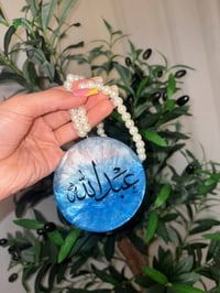 تعليقة سيارة • ريزن • اكسسوارات سيارات • زينة سيارات • تعليقة حسب الطل...