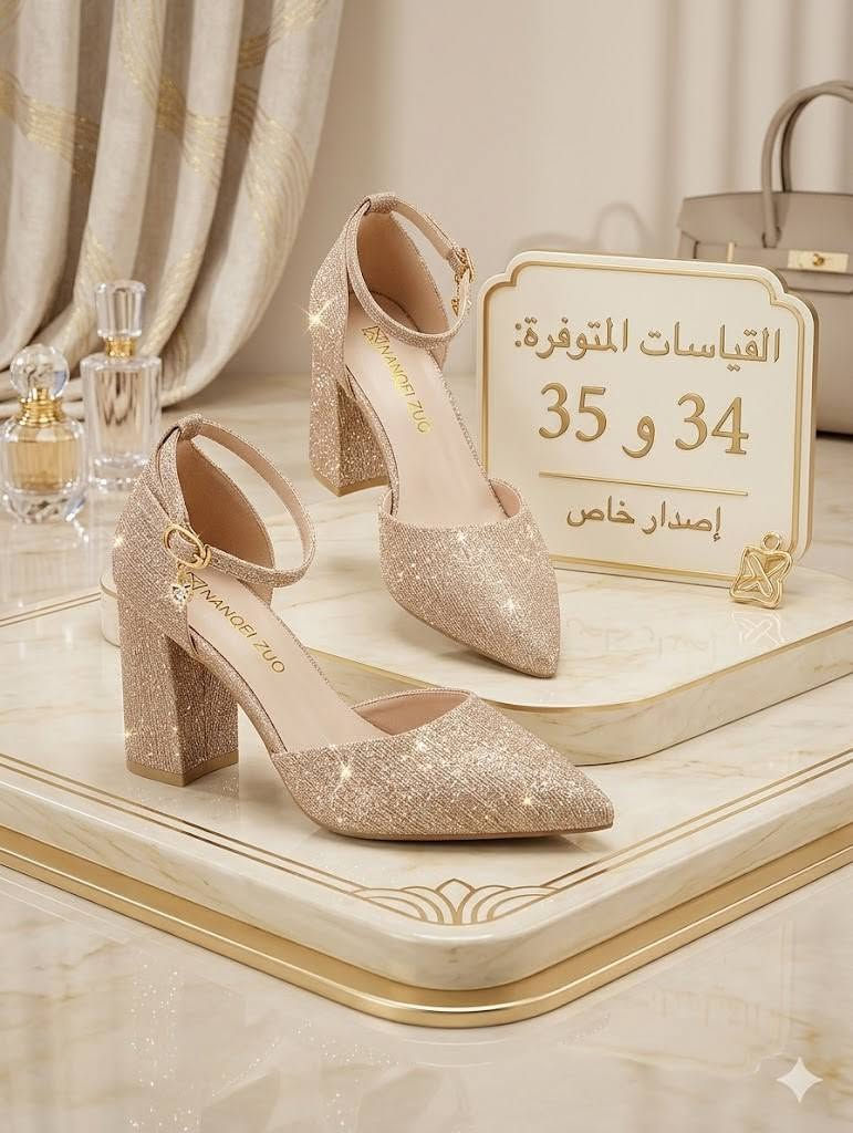 شوفو الجمال متوفر توصيل ❤️❤️‍🩹🛍️


**إذا كنت صاحب هذا الإعلان وتريد حذفه لأي سبب، رجاءا أرسل رسالة إلى الدعم الفني**