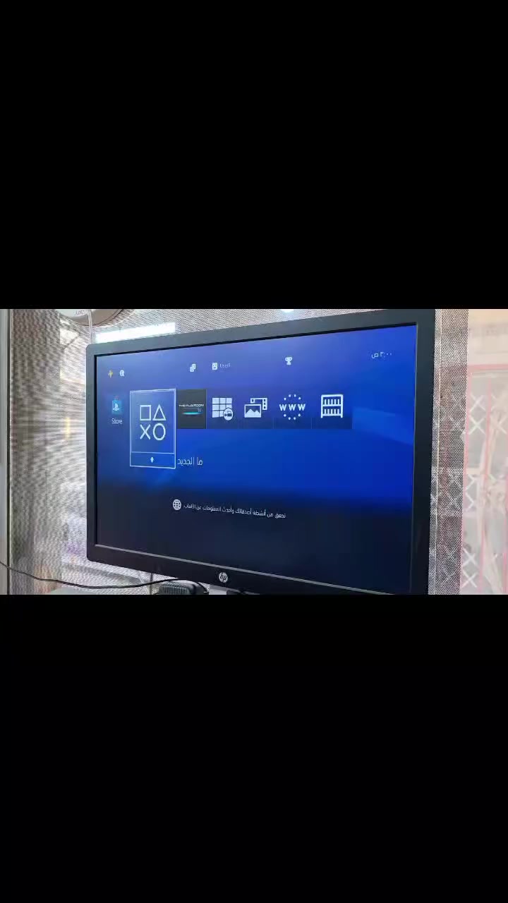 عمل داون كريد من نضام13.04 إلى نصام12.52 بنجاح داون كريد+تهكير الجهاز+العاب حسب الطلب بسعر30 الف المحمودية شارع الأطباء داخل قيصرية عماد ابو الشربت
مكتب مصطفى الحمداني
***********
***********
