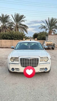 ٢٠٠٨ • البصره القرنه • شرط التحويل