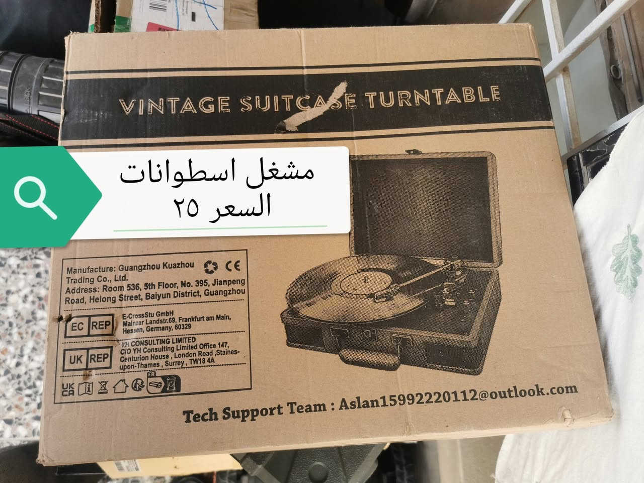 السلام عليكم


**إذا كنت صاحب هذا الإعلان وتريد حذفه لأي سبب، رجاءا أرسل رسالة إلى الدعم الفني**