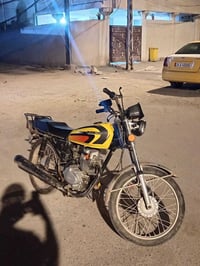 عواج شاصي • محرك مفتوح • بصره جمهورية