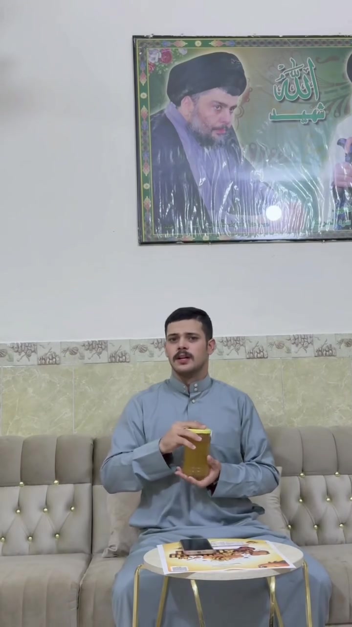 🎁 مسابقة علبة العسل الكوكتيل 🎁

اربح علبة عسل كبيرة اصلي 100% 🍯👑
هدية من عدنا الك ولعائلتك

شروط الاشتراك:
1️⃣ سوي 10 تاكات لاصدقائك بالتعليقات
2️⃣ شارك المنشور 5 مشاركات
3️⃣ اكتب 5 تعليقات
خلال طبقهن يدخل أسمك بالقرعه 

📅 السحب والقرعة: 7/15 بث مباشر
🚚 التوصيل مجاني للفائز بكل العراق

ملاحظة: كل ما زيدت تاكاتك زادت فرصتك 😉
يله بلشوا... والرزق على الله ❤️

للتواصل والأستفسار
***********
***********
رابط قناة التلي جديدة لا تقصرون 
https://t.me/anai_6
