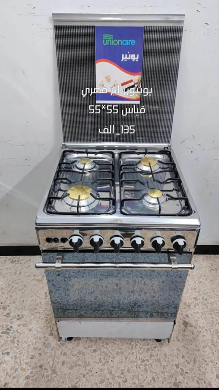 مستخدم نظيف على الفحص


**إذا كنت صاحب هذا الإعلان وتريد حذفه لأي سبب، رجاءا أرسل رسالة إلى الدعم الفني**