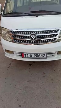 فوتون فيو • ٢٠٠٩ • بغداد