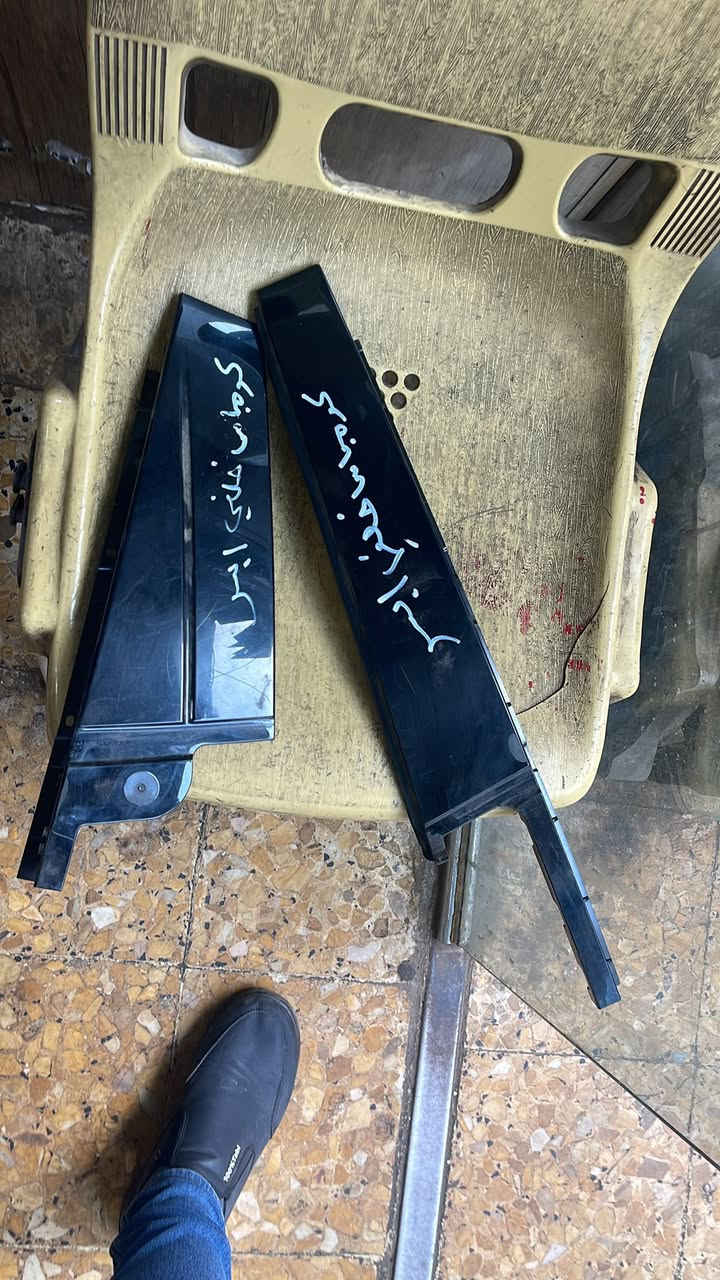 جميع اغراض حيب كومباس اي استفسار اتصال ع رقم الموبايل فقط *********** واتساب ويوجد خدمه توصيل لجميع محافظات 🚖
