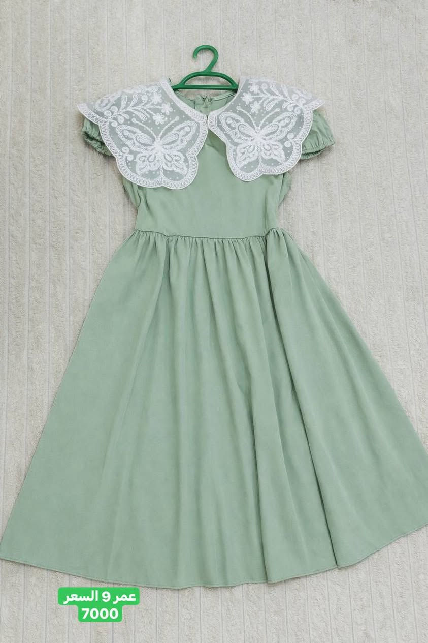 بناتي جمال والوان متوفر توصيل جميع المحافظات ❤️❤️💕🌹


**إذا كنت صاحب هذا الإعلان وتريد حذفه لأي سبب، رجاءا أرسل رسالة إلى الدعم الفني**