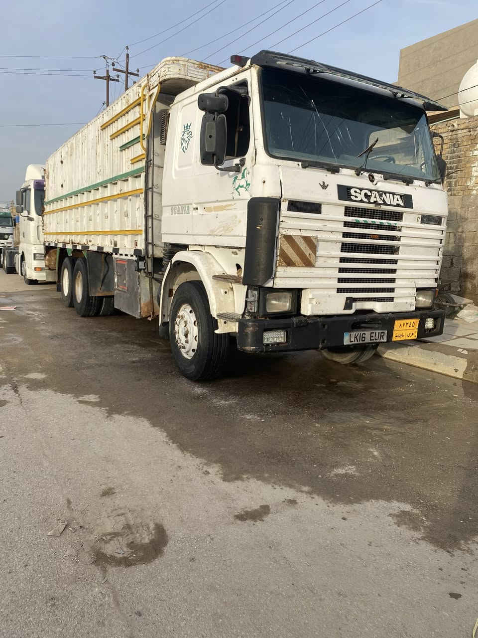 سلام عليكم سكانيه البيع ***********
