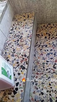 رجع أرضيتك جديدة! 🔥 شركة الروان القوة التنظيفية التي تثق بها! يزيل جمي...