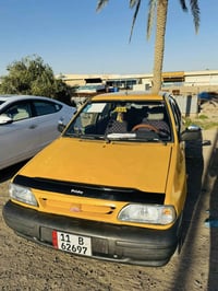 سايبا 2012 بإسمي  كهربائيات صدر  تبريد شغال  للاتصال 07808646032