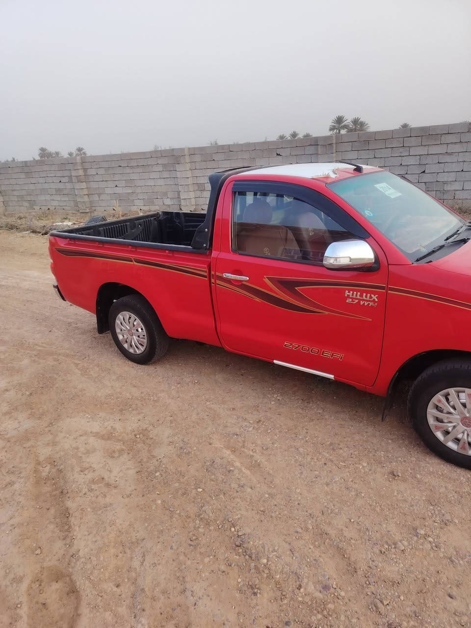 السلام عليكم بيكم تيوته 2014الرقم بغداد التفاصيل عراقم ***********
