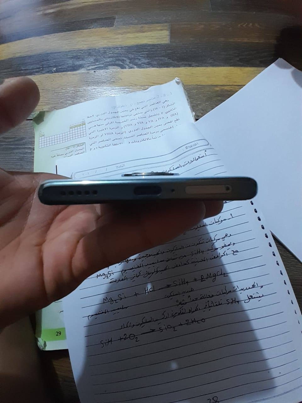 Honor X9c، مراوس حسب القناعه رقم واتس***********
