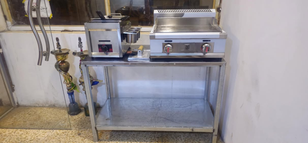 متوفر كرل بركر ب 250 وبي مجال 
قلايه حوض ب150 وبيها مجال بسيط 
للعلم الغراض جديده
المكان بغداد حي الجهاد


**إذا كنت صاحب هذا الإعلان وتريد حذفه لأي سبب، رجاءا أرسل رسالة إلى الدعم الفني**